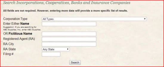 Arkansas Secretary of State business entity name search form.