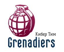 Grenadiers