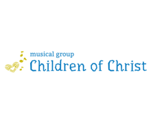 Children Of Christ