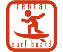 Rental Surf Board